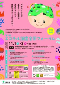 000337185のサムネイル